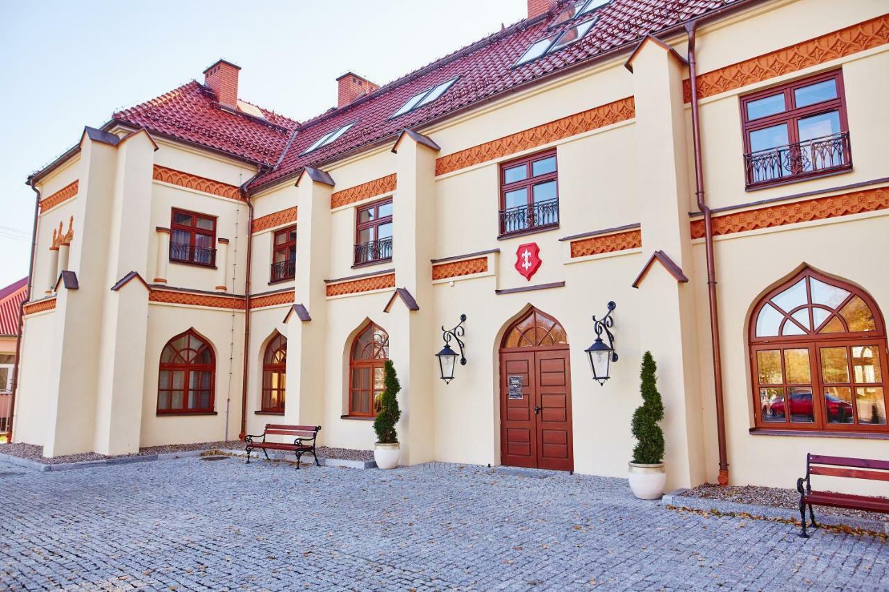 Centrum Obslugi Turysty Kordegarda Raczki  Екстериор снимка
